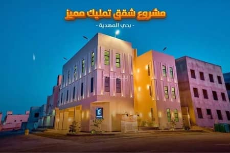 فلیٹ 3 غرف نوم للبيع في العرضيات 1 - شقة للبيع