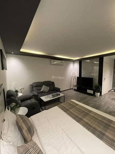 1 Bedroom Apartment for Rent in North Riyadh, Riyadh - 1 Bedroom Apartment For Rent in Al Nakhil, Riyadh
