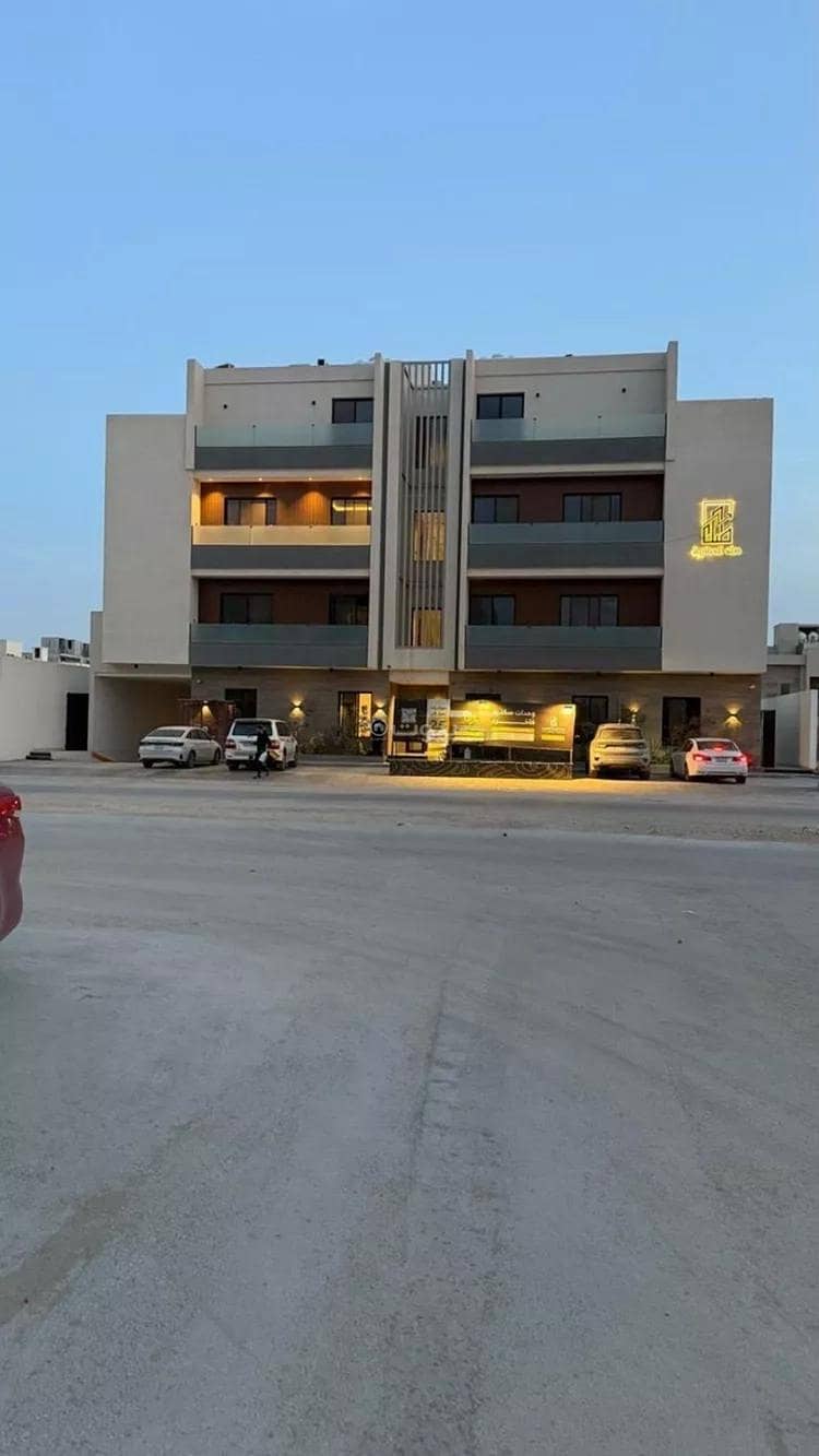 شقة من 3 غرف نوم للإيجار في النرجس، الرياض شقة من 3 غرف نوم للإيجار في النرجس، الرياض