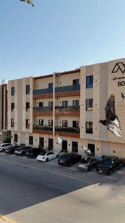 Apartment for Sale in Al Rawdah, East Riyadh