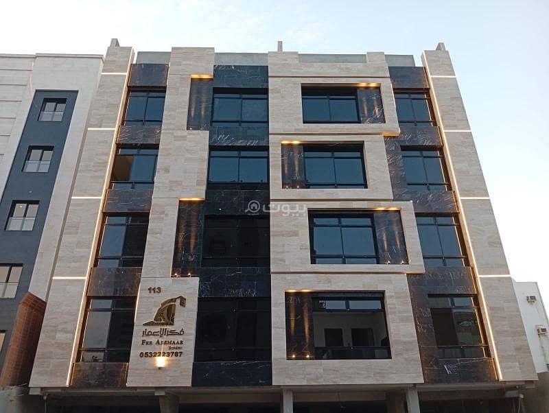 شقق للتمليك اوللاستثمار في حي النعيم بأسعار مغريه من المالك مباشرة