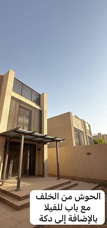 فیلا 4 غرف نوم للبيع في شرق الرياض، الرياض - فيلا للبيع في الرمال، الرياض