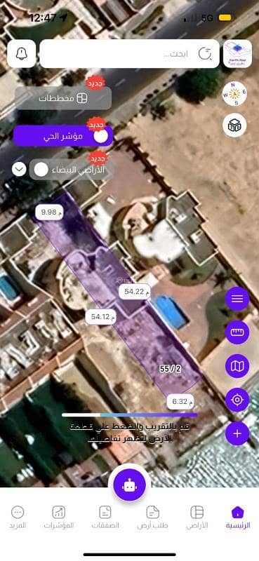 ارض سكنية  للبيع في جدة - ارض للبيع درة العروس