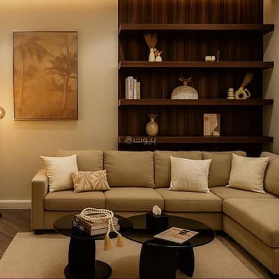 1 Bedroom Flat for Rent in Riyadh - Elegant and modern studio in the Sulaymaniyah neighborhood