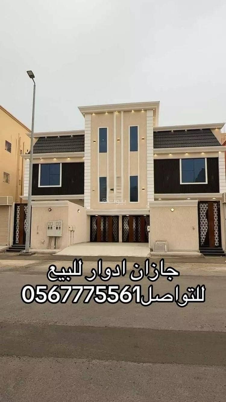 Floor For Sale in Ar Rehab 1, Jazan Floor For Sale in Ar Rehab 1, Jazan
