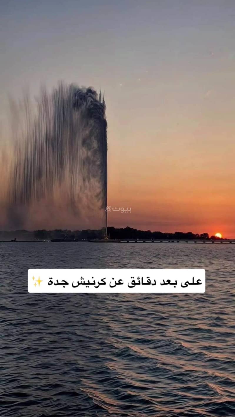 روف مميز ٥ غرف ، حي النزهة