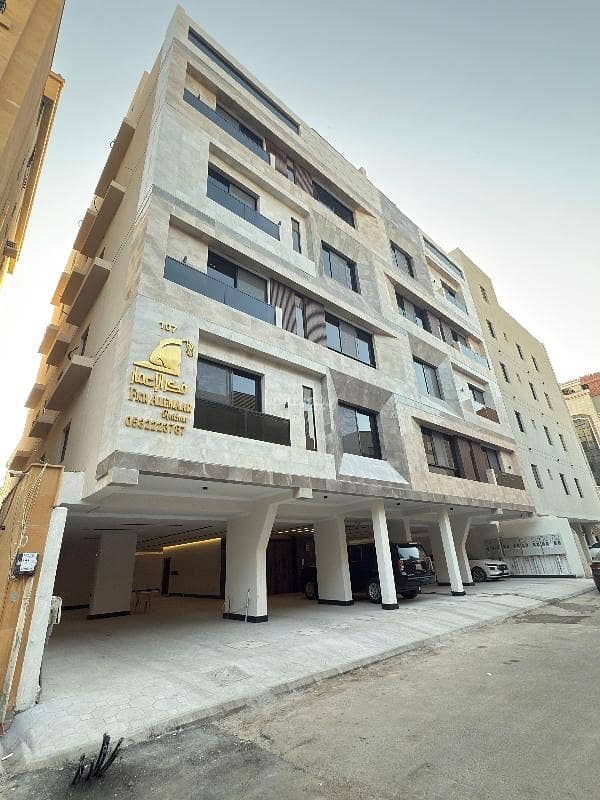 شقق للبيع تصميم حديث ورااقي في حي الروضة