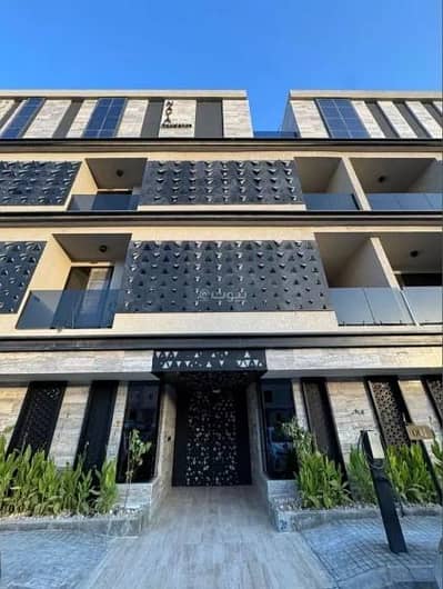 فلیٹ 3 غرف نوم للايجار في شمال الرياض، الرياض - شقة تتكون من 3 غرف نوم للإيجار في النرجس، الرياض