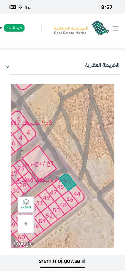 Residential Land for Sale in Al Manar, Dammam - Residential Land For Sale in Al Manar, Dammam