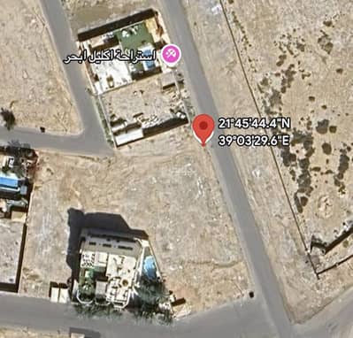 Residential Land for Sale in North Jeddah, Jeddah - Residential land for sale in the Al-Lulu neighborhood in Jeddah