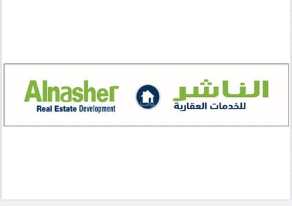 ارض سكنية  للبيع في شمال جدة، جدة - أرض للبيع في النهضة، جدة