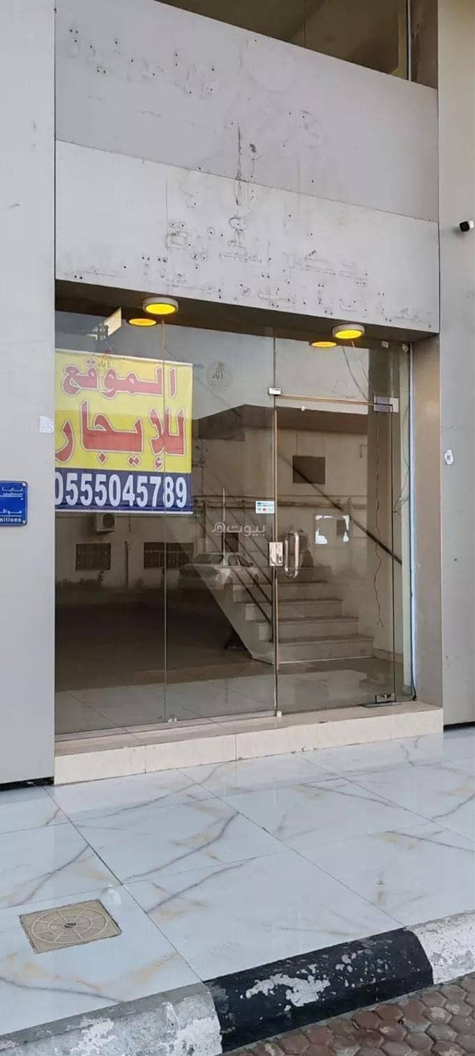 مكتب للإيجار في المعلاة، أحد رفيدة مكتب للإيجار في المعلاة، أحد رفيدة