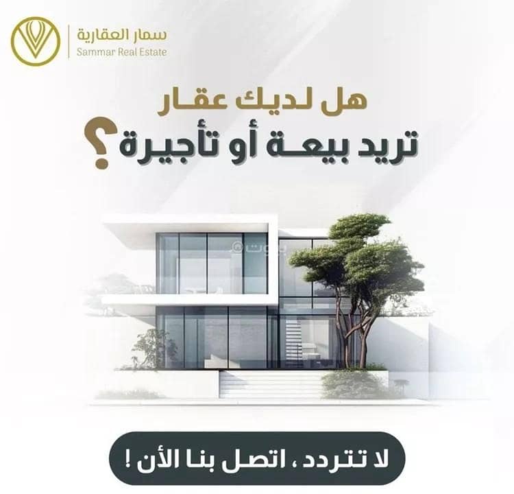 شقة استوديو للإيجار في النرجس، الرياض شقة استوديو للإيجار في النرجس، الرياض