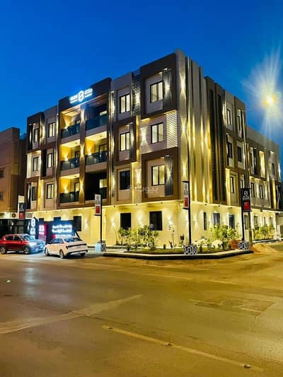 4 Bedroom Apartment for Sale in East Riyadh, Riyadh - Qurtuba neighborhood