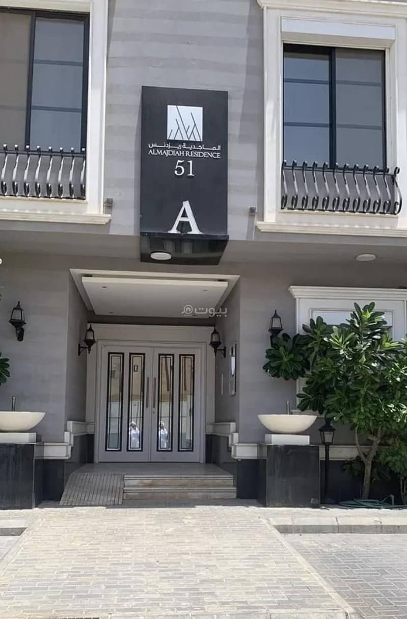 3 Bedroom Apartment For Rent in Al Ghadir, Riyadh