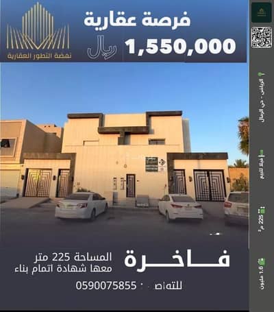 فیلا 6 غرف نوم للبيع في شرق الرياض، الرياض - فيلا للبيع في الرمال، الرياض