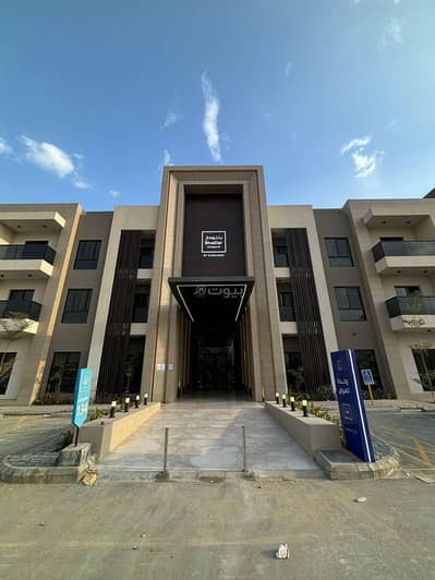 3 Bedroom Flat for Rent in North Riyadh, Riyadh - 3-bedroom apartment for rent in Al-Arid