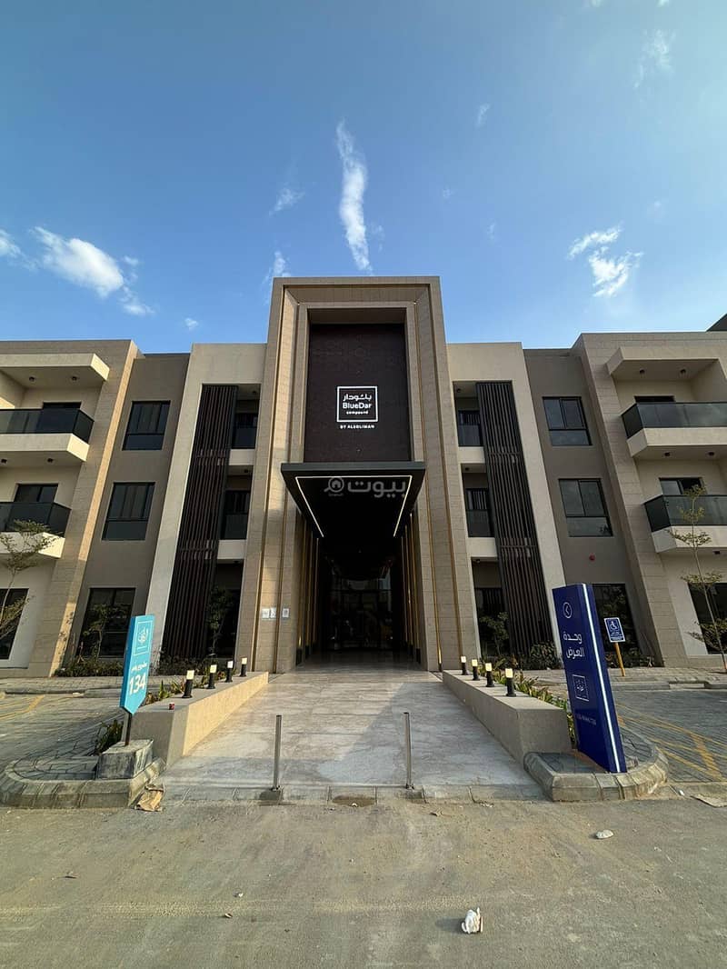 3-bedroom apartment for rent in Al-Arid