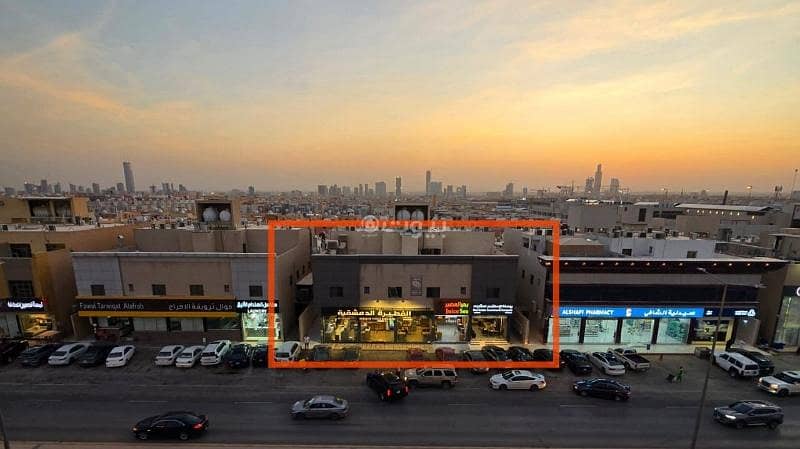 عمارة للبيع(تجاري-سكني) عمارة للبيع(تجاري-سكني)
