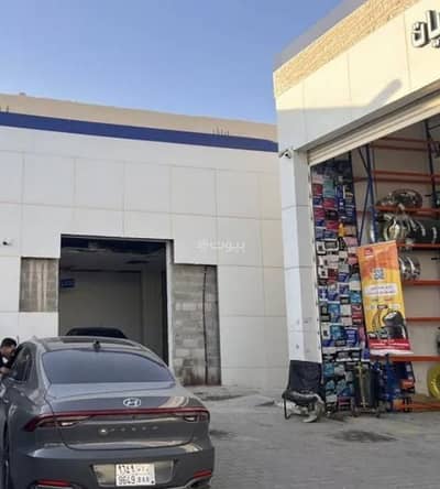 Showroom for Rent in East Riyadh, Riyadh - Property for Sale