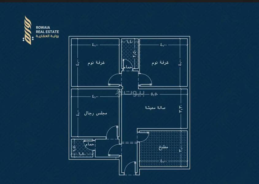 شقة 3 غرف نوم للبيع في الريان، جدة