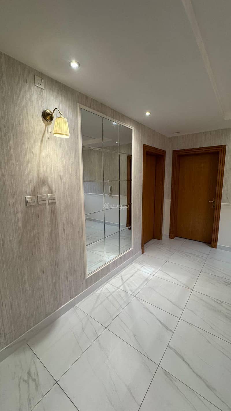 شقة للايجار شقة للايجار