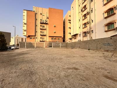ارض سكنية  للبيع في حي الحمراء، مكة - أرض للبيع في حي الحمراء، مكة