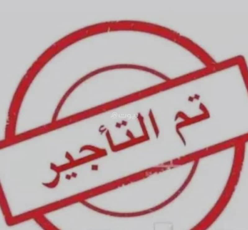 Apartment for rent in Al Waha, North Jeddah