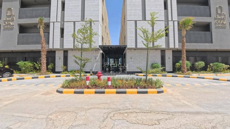 ساتل في اوبال