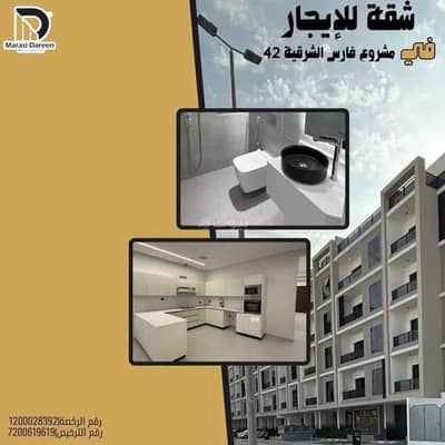 فلیٹ 3 غرف نوم للايجار في البحر، الخبر - استوديو للإيجار في حي البحر، الخبر