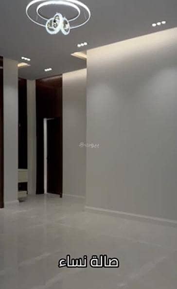 5 Bedroom Floor for Sale in East Riyadh, Riyadh - Property for Sale