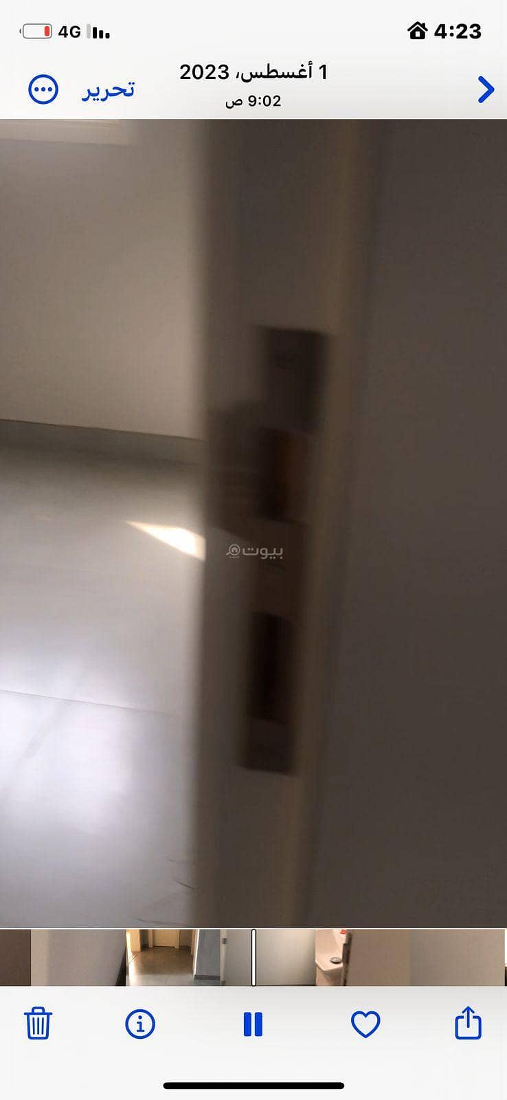 Apartment in West Riyadh，Dhahrat Laban 4 bedrooms 700000 SAR - 87717638