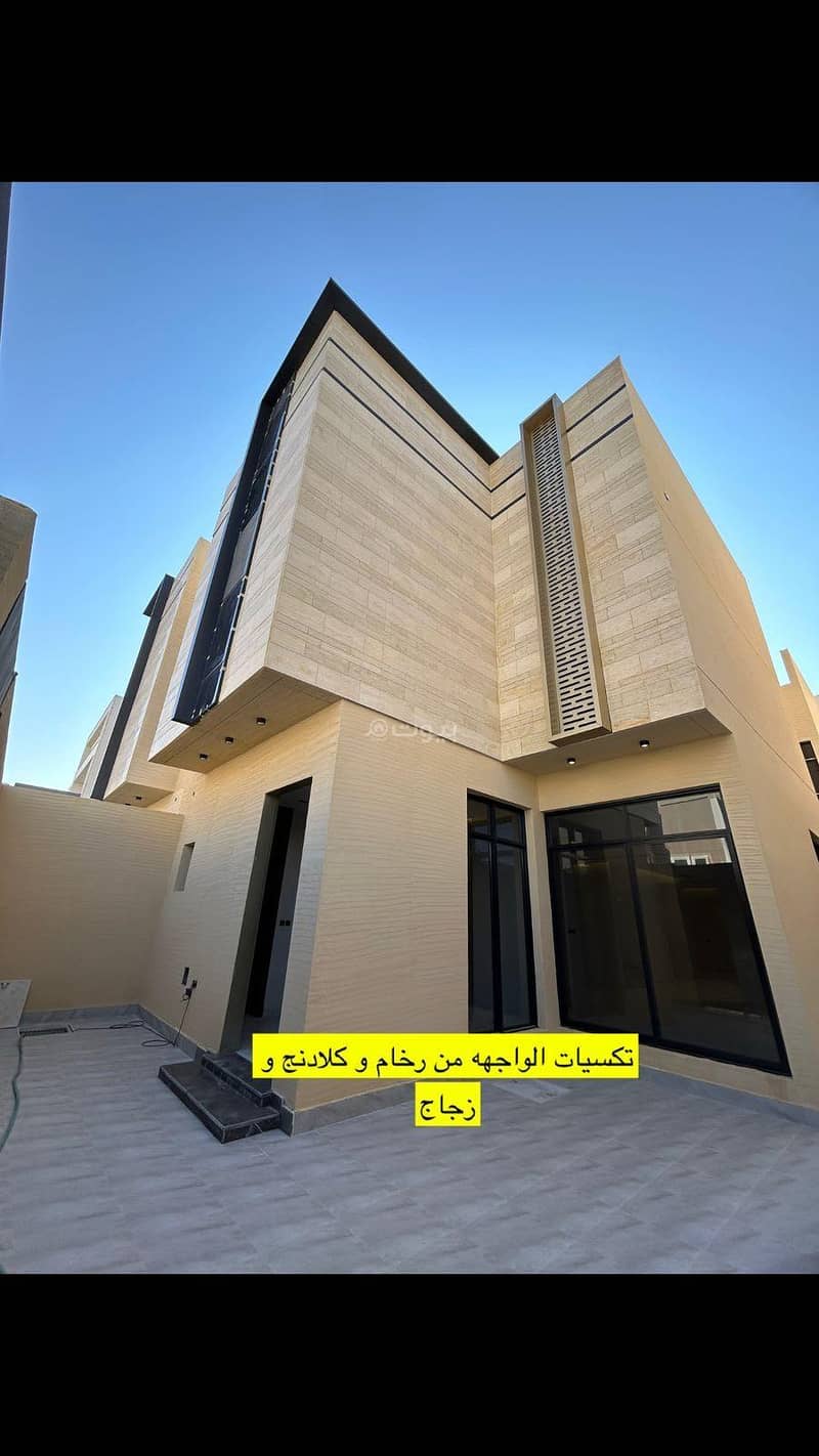 عقار للبيع عقار للبيع