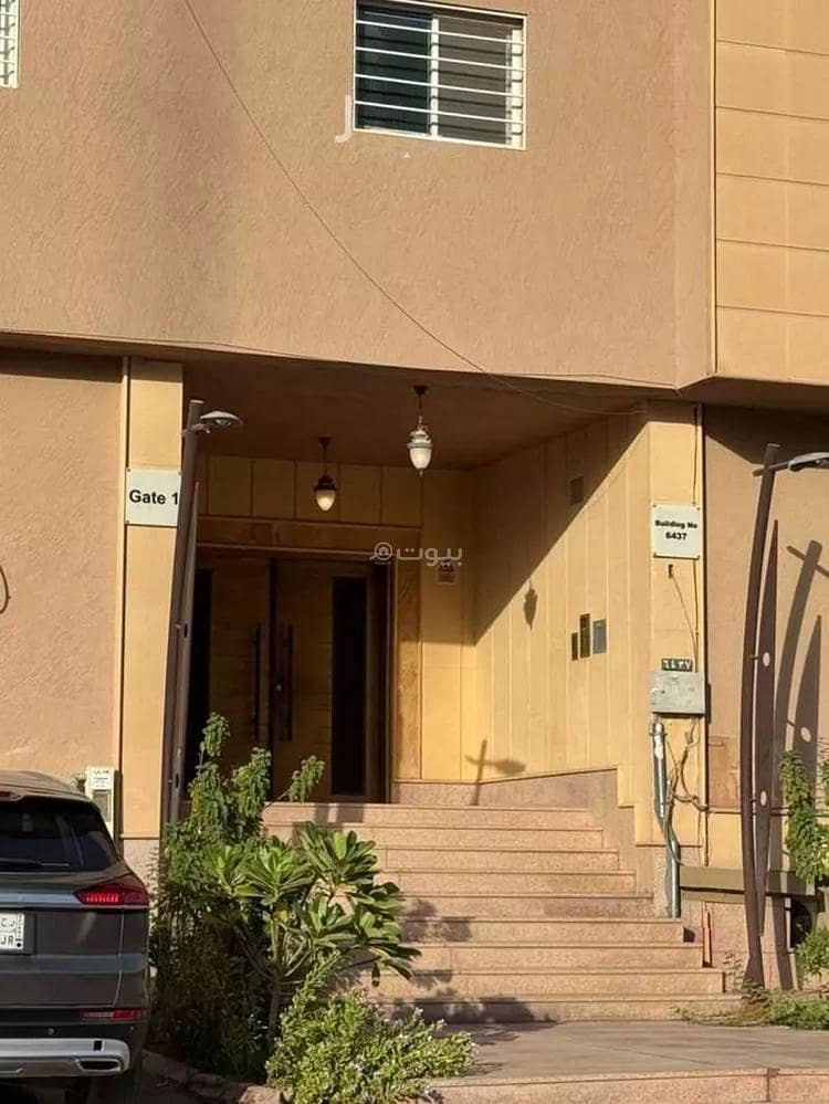 Apartment For Sale in Al Hamra, Riyadh Apartment For Sale in Al Hamra, Riyadh