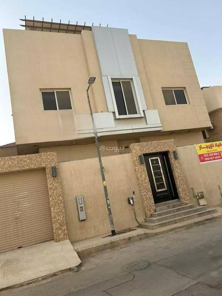 Villa For Rent in Al Olaya, Riyadh Villa For Rent in Al Olaya, Riyadh