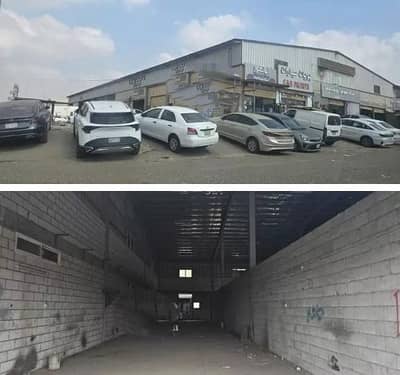 مستودع  للايجار في جنوب جدة، جدة - مستودع للإيجار في الجوهرة، جدة
