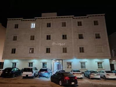 شقة 1 غرفة نوم للايجار في شمال الرياض، الرياض - شقة استوديو للإيجار في الملقاء، الرياض