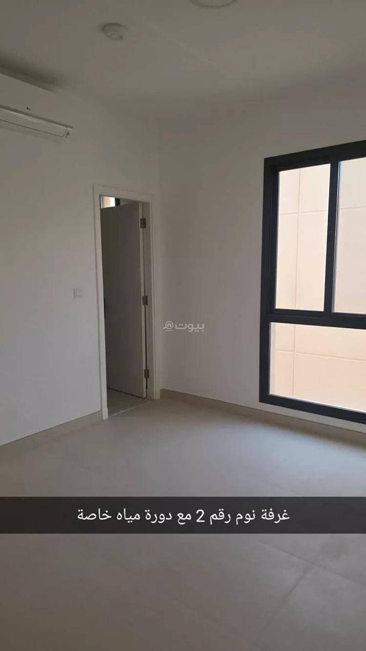 فيلا للبيع سدرة ، الرياض فيلا للبيع سدرة ، الرياض