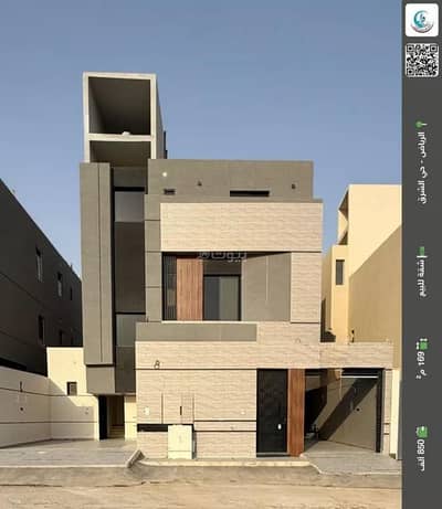 4 Bedroom Flat for Sale in East Riyadh, Riyadh - Apartment For Sale in Al Bayan Neighborhood, Riyadh