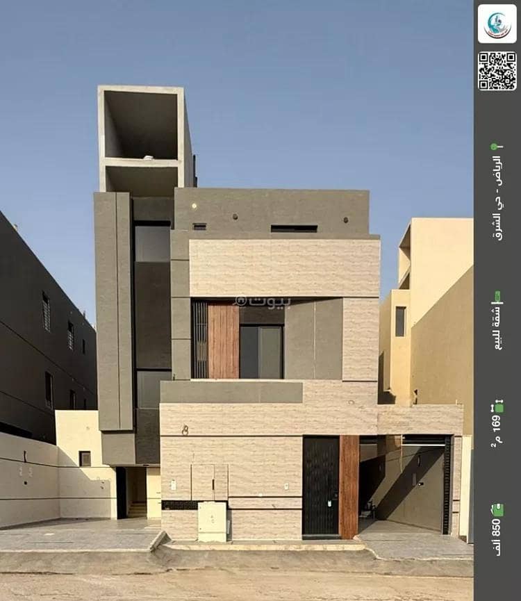 Apartment For Sale in Al Bayan Neighborhood, Riyadh