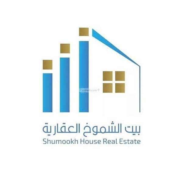 Studio apartment for sale in al difa, madina Studio apartment for sale in al difa, madina