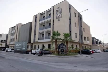 2 Bedroom Flat for Rent in North Riyadh, Riyadh - Studio Apartment For Rent in Al Arid, Riyadh