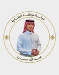 Mutlaq Al-Qahtani