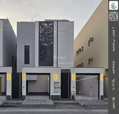 شقة 4 غرف نوم للبيع في شرق الرياض، الرياض - شقة للبيع في الجنادرية، الرياض