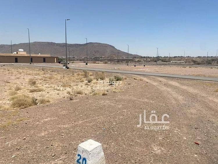 أرض للبيع في الحصا، المدينة المنورة