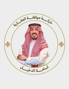 عبدالله