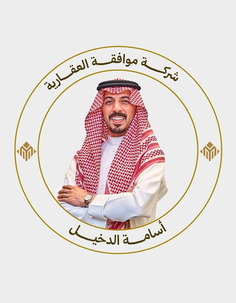 عبدالله