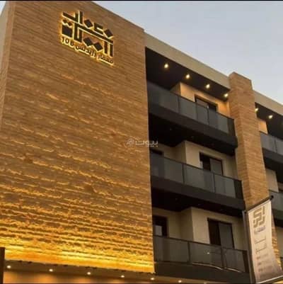فلیٹ 3 غرف نوم للايجار في شمال الرياض، الرياض - استوديو للإيجار في العارض ، الرياض