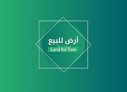 Residential Land for Sale in North Jeddah, Jeddah - Property for Sale