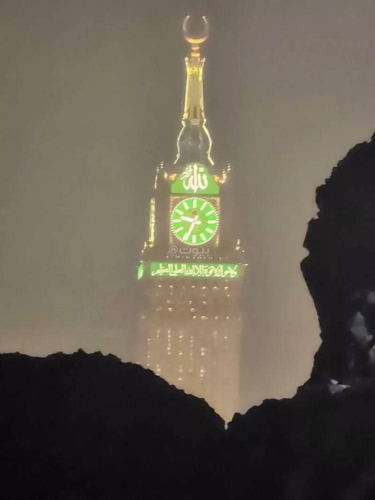 Property for Sale Property for Sale